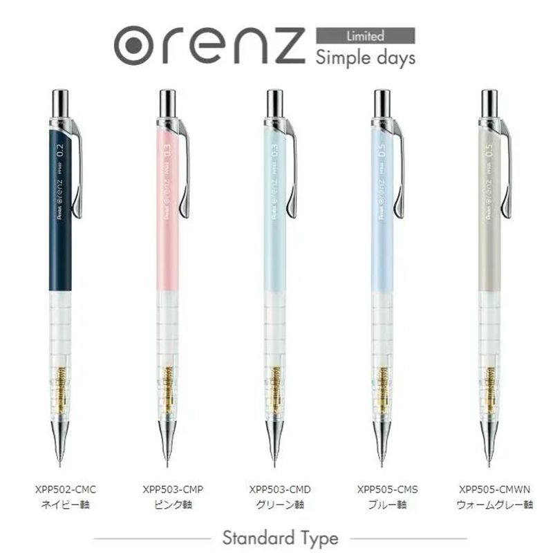 Pentel Pen Energel - قلم رصاص ميكانيكي من Pentel-Orbenz ،
