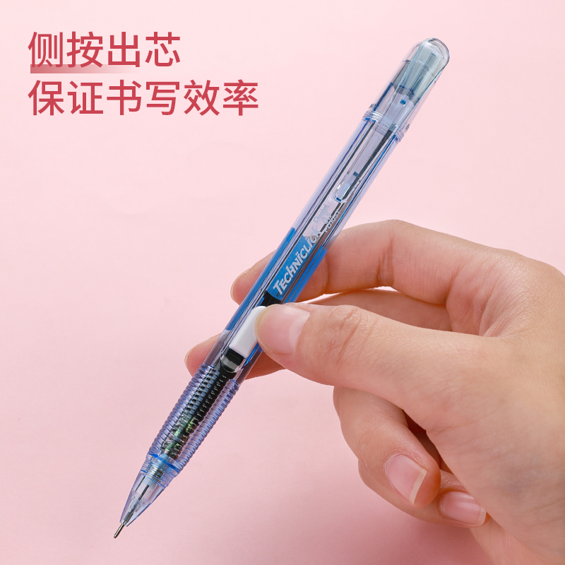 1 قطعة Pentel القرطاسية التقني - مراجعة Pentel Pen Energel وسعره