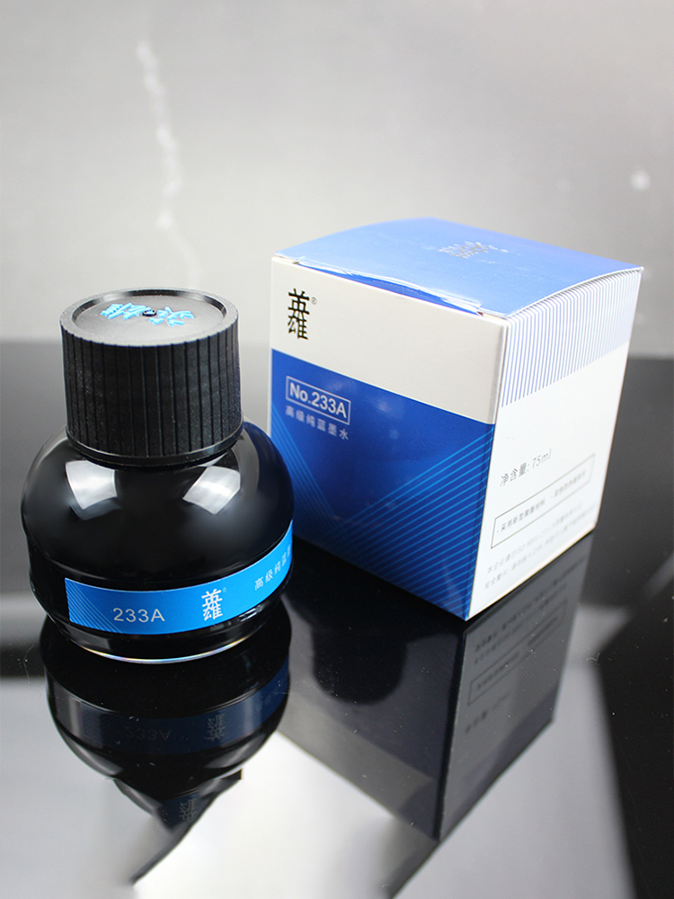 حبر هيرو للكتابة والخط، أسود ن - مراجعة Fountain Pen Bottled Ink وسعره